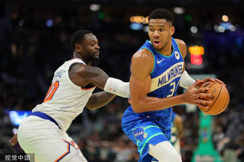 他们之间的 他们之间的